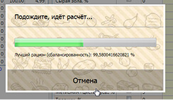 Скриншот проекта